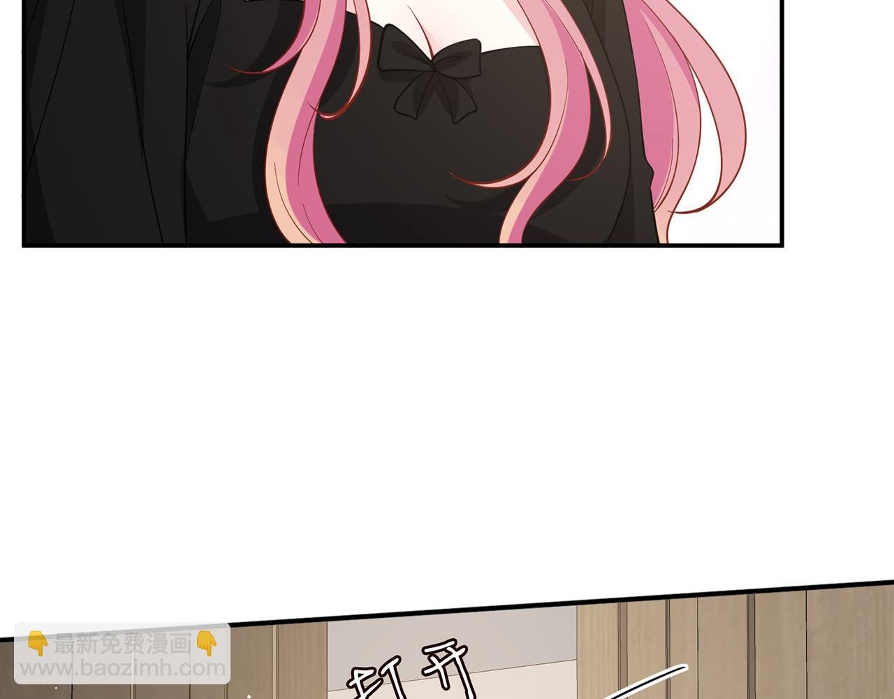 第478 下跪