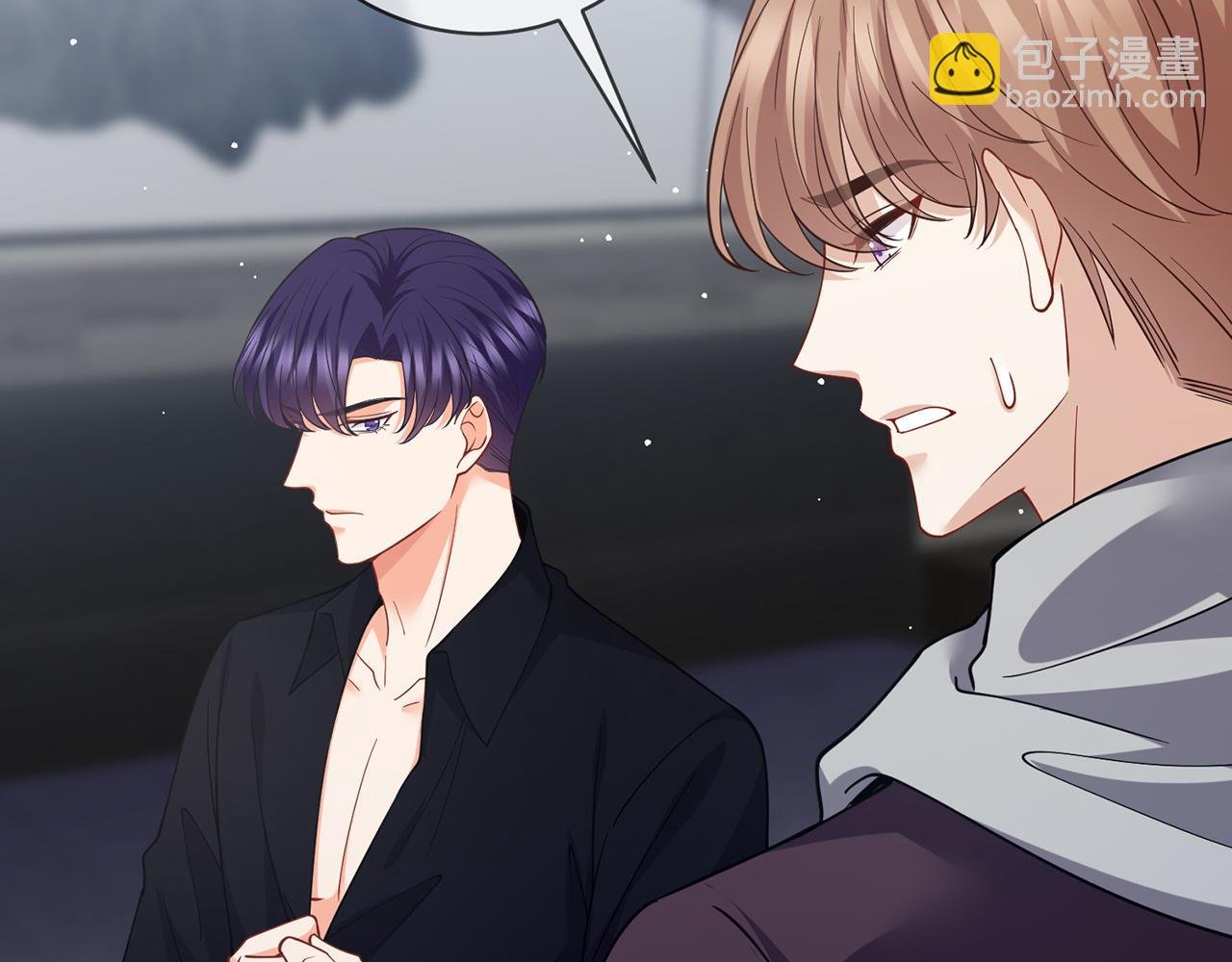 第479 隐瞒伤势