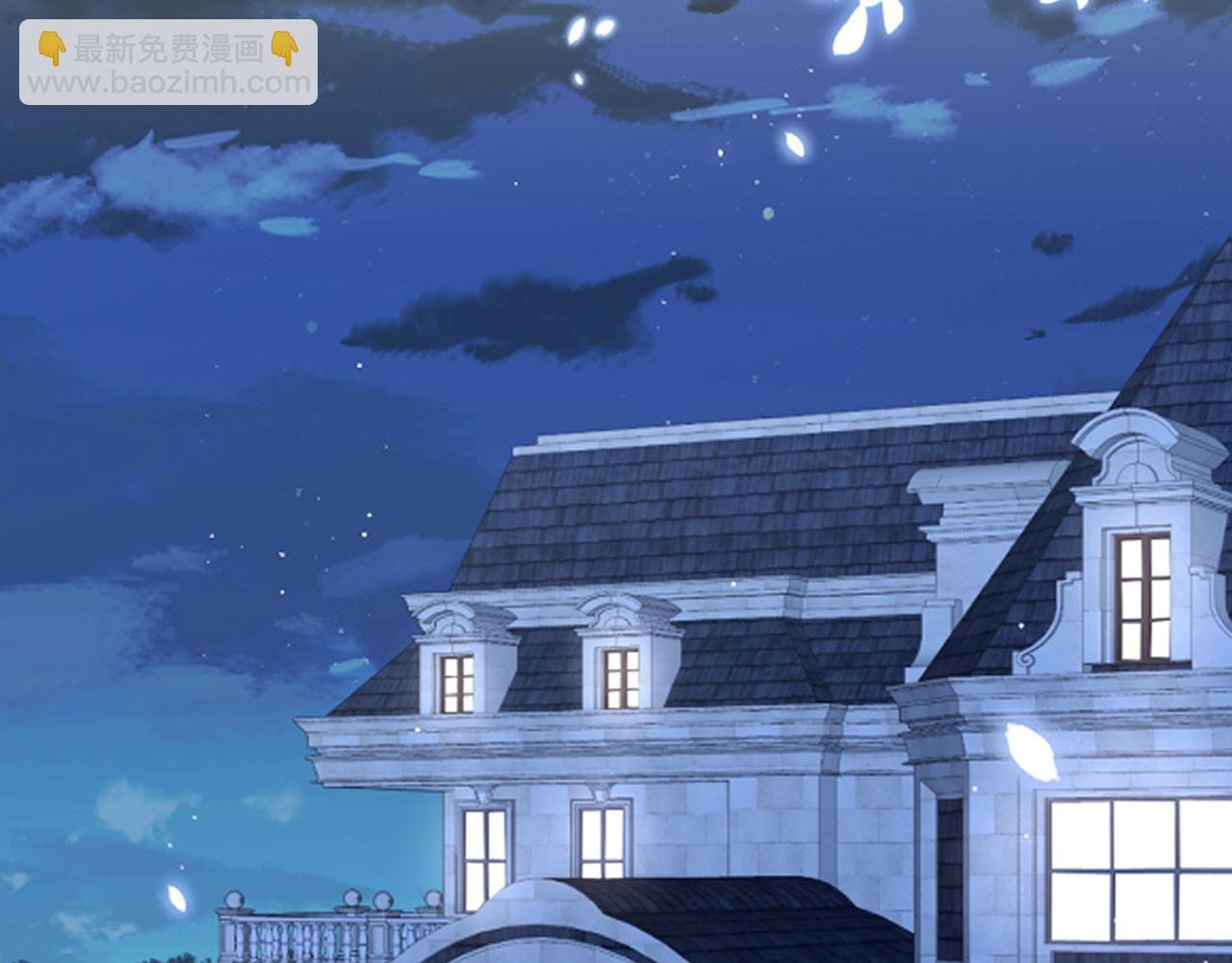 第479 隐瞒伤势