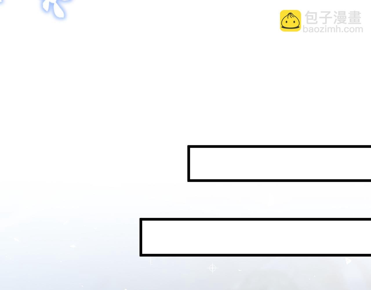 第479 隐瞒伤势