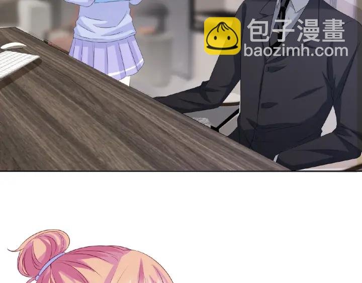 第48话 北冥夜过分的要求