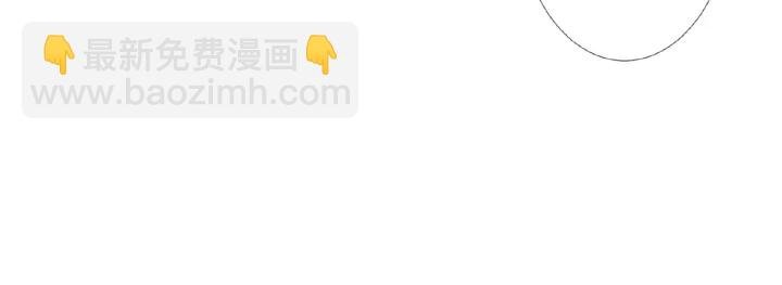 第48话 北冥夜过分的要求