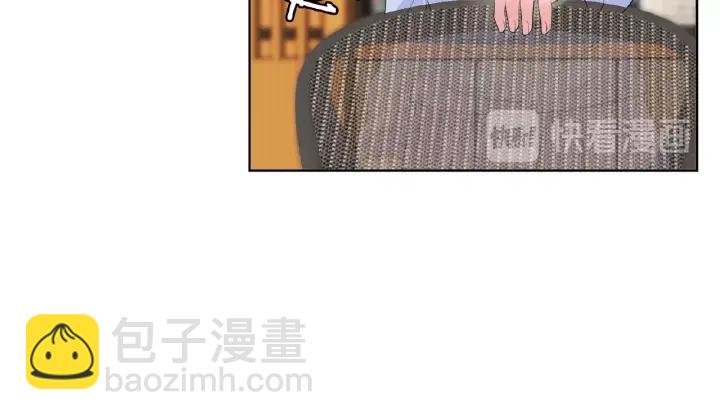 第48话 北冥夜过分的要求