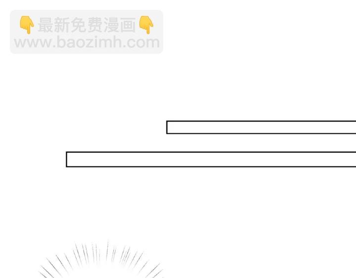 第48话 北冥夜过分的要求