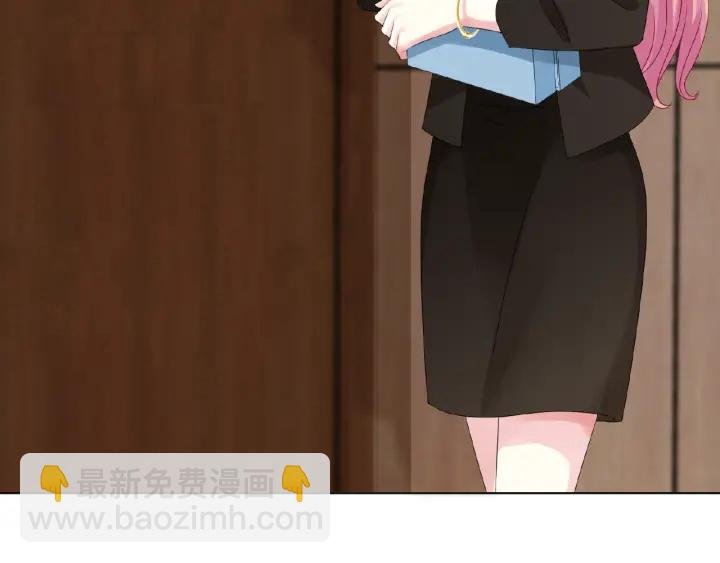 第48话 北冥夜过分的要求