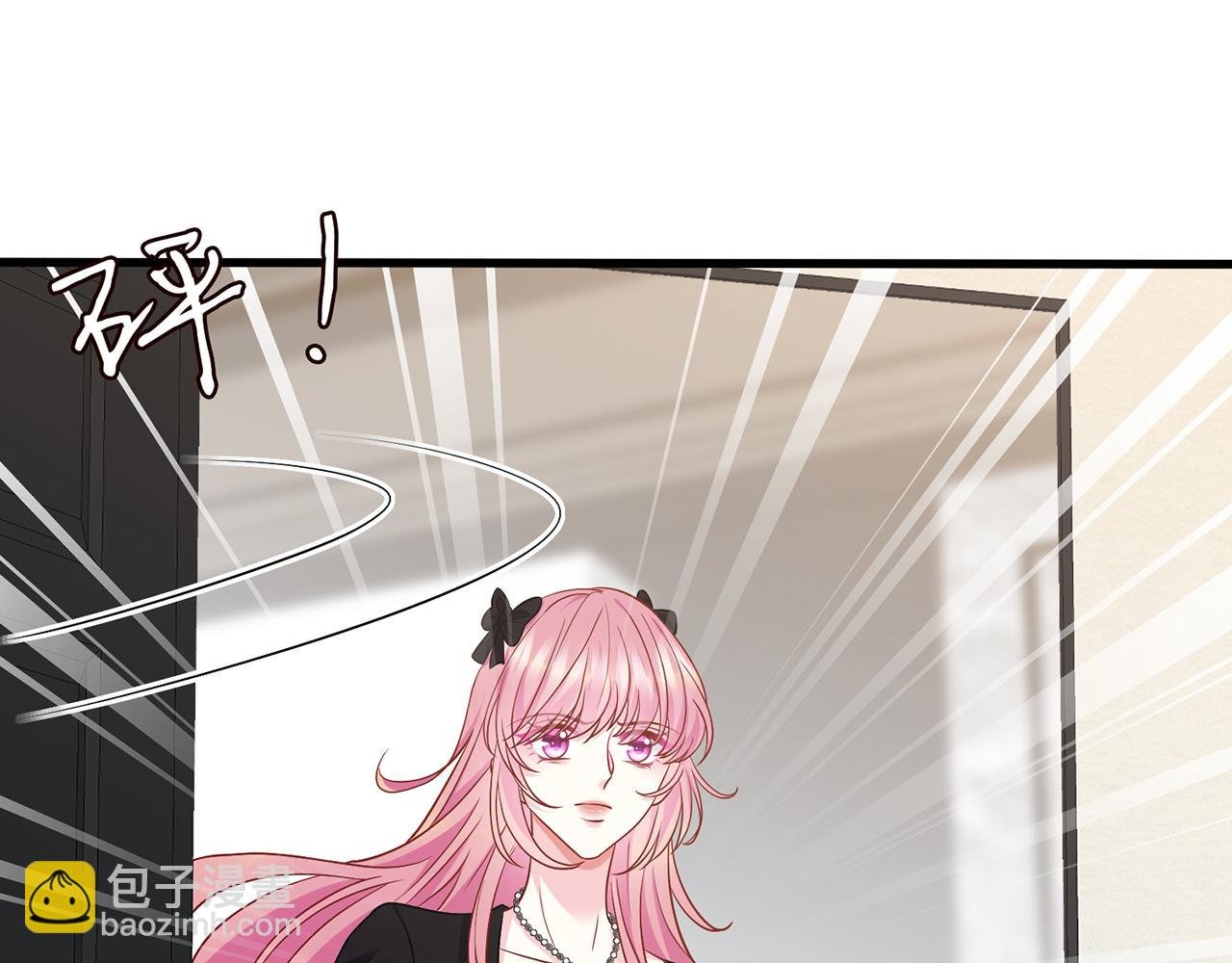 第480 分别