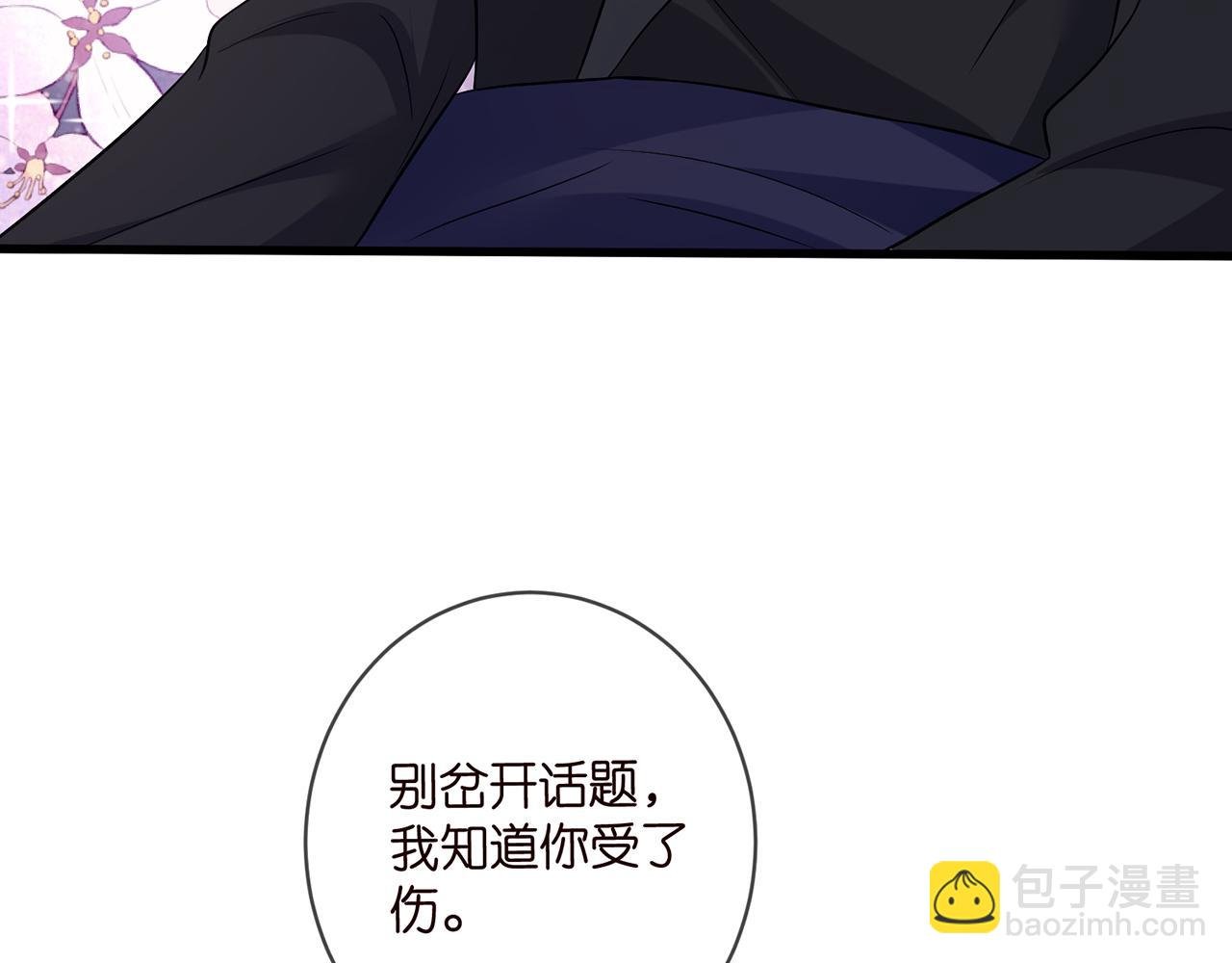 第480 分别