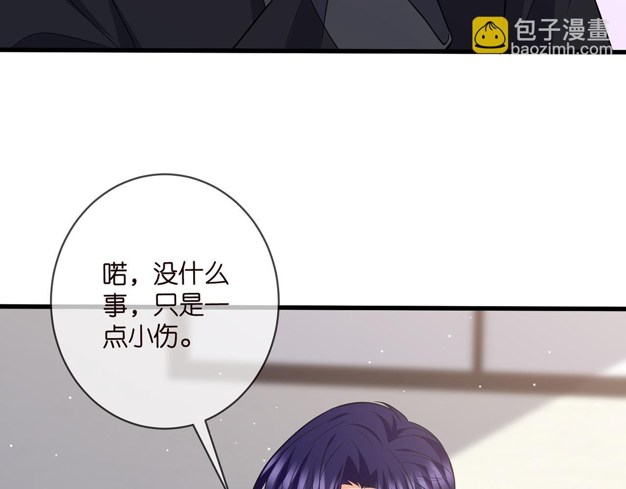 第480 分别