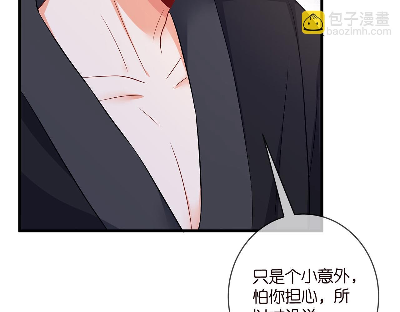 第480 分别