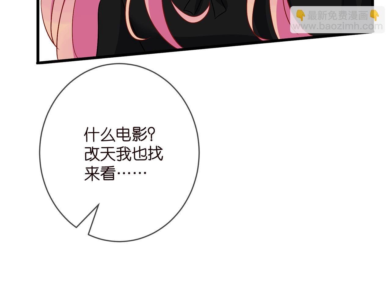 第480 分别