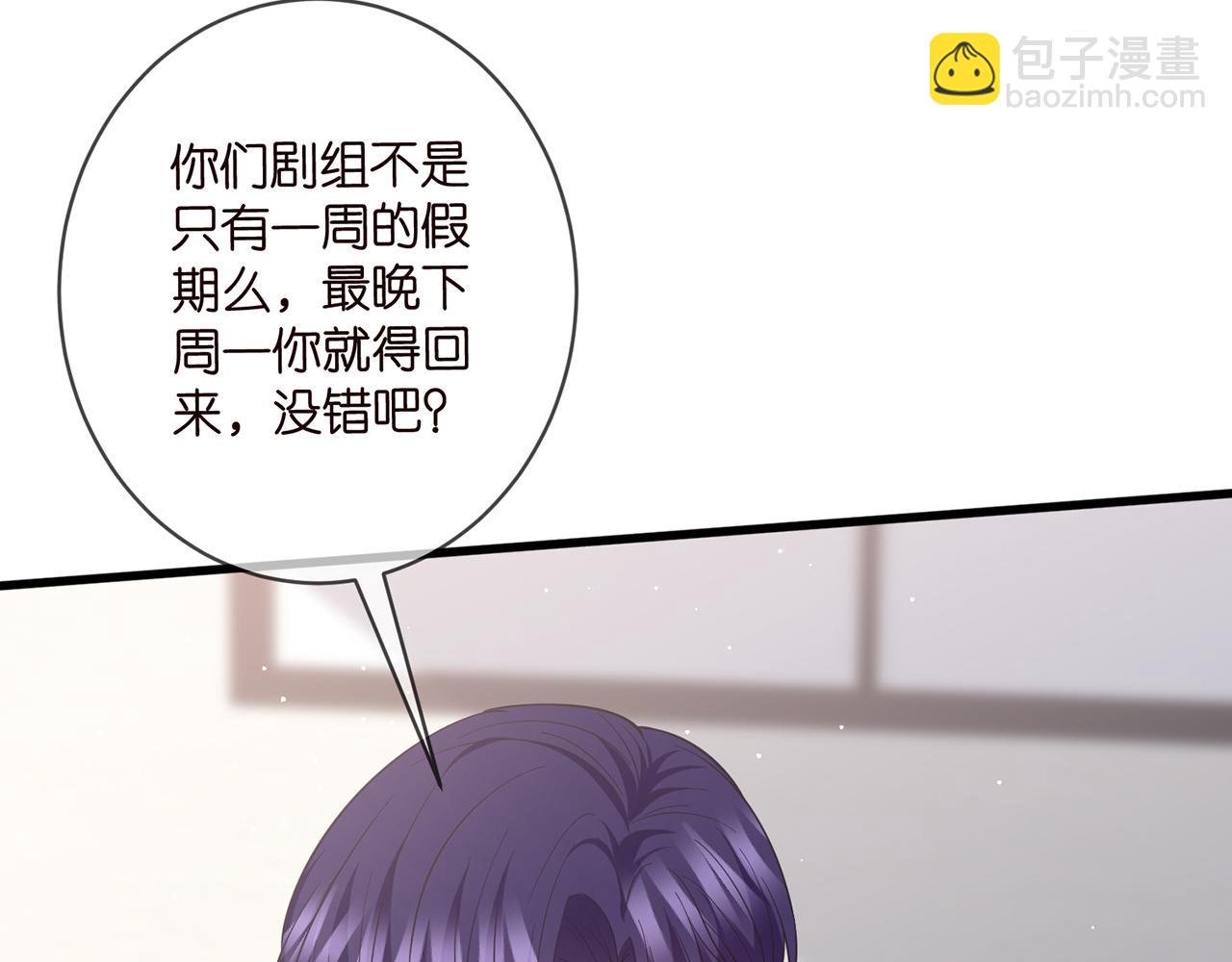 第480 分别
