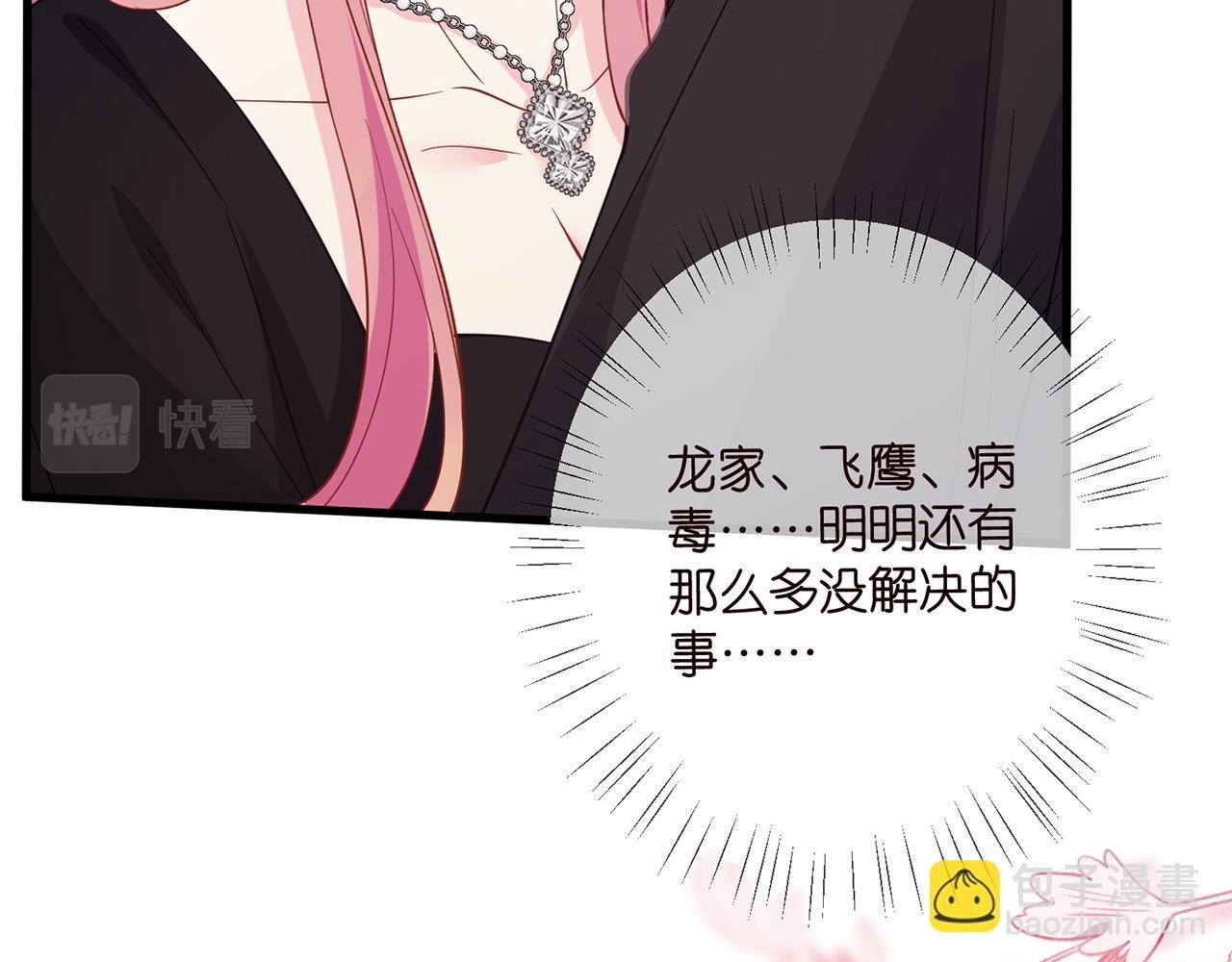 第480 分别