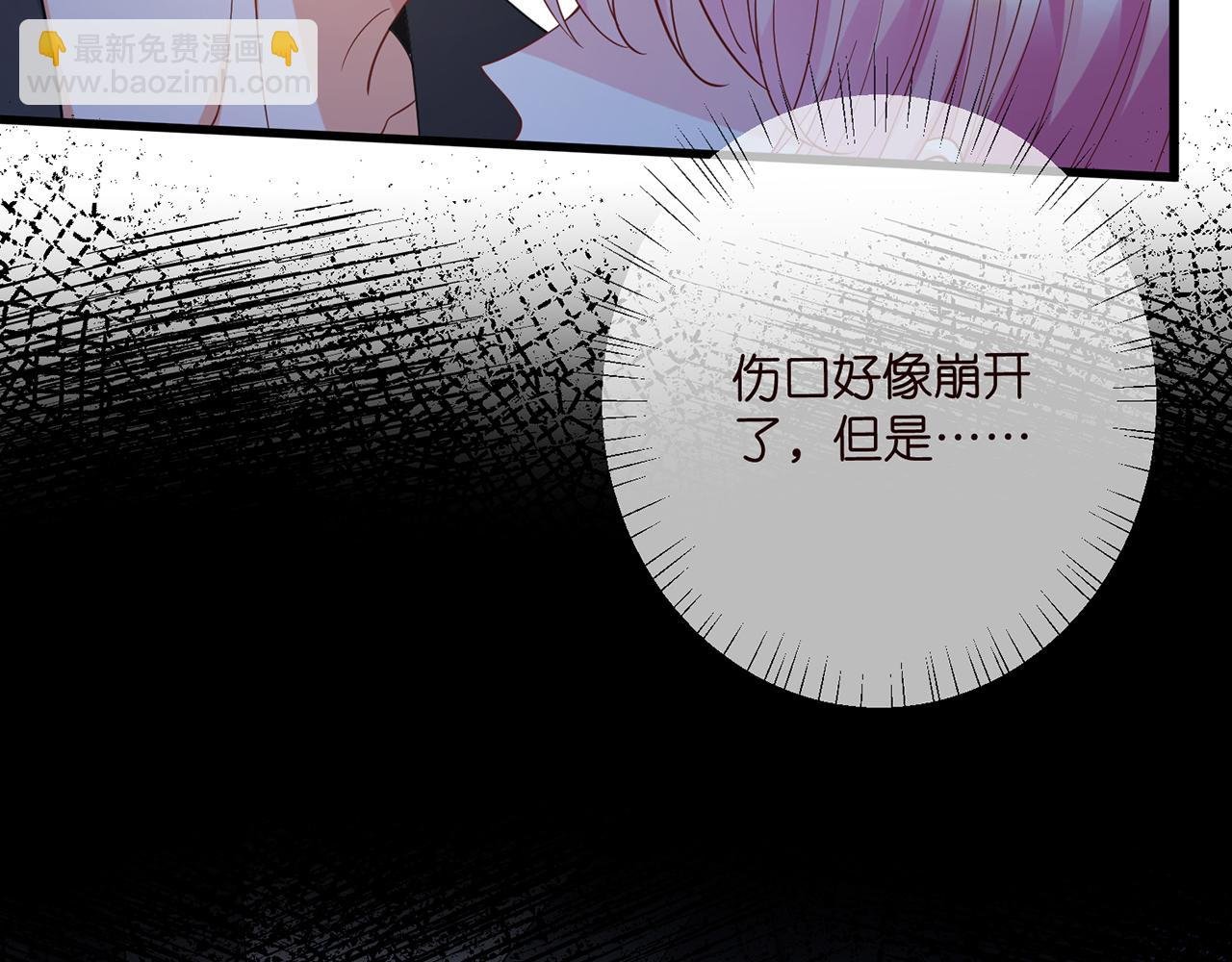 第480 分别