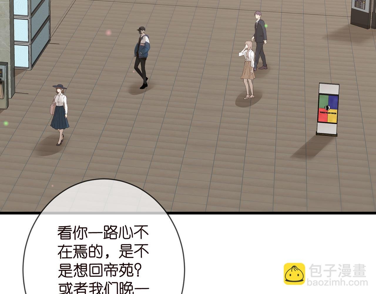 第481 错了，全错了！