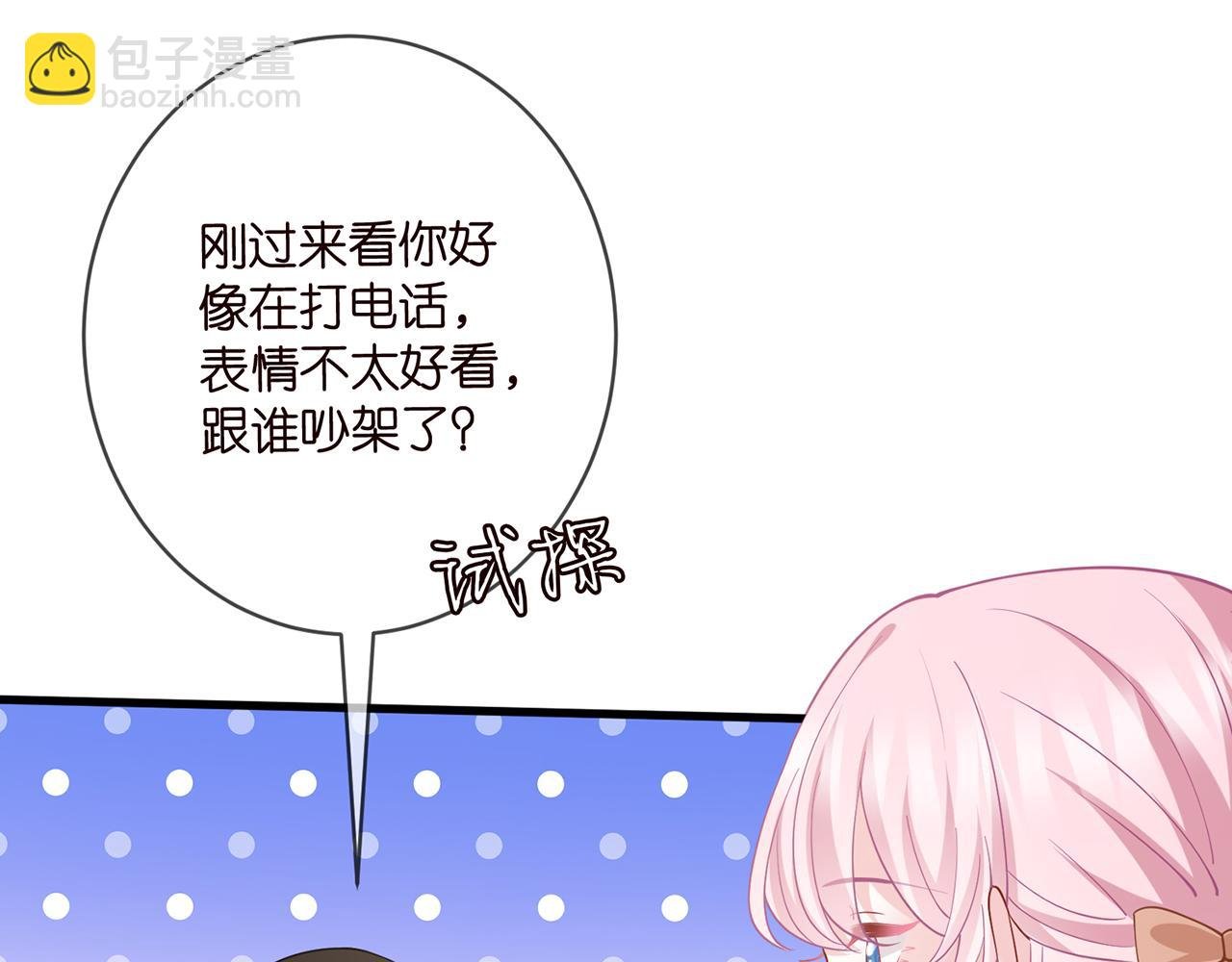 第481 错了，全错了！