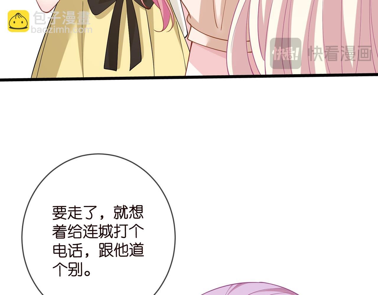 第481 错了，全错了！