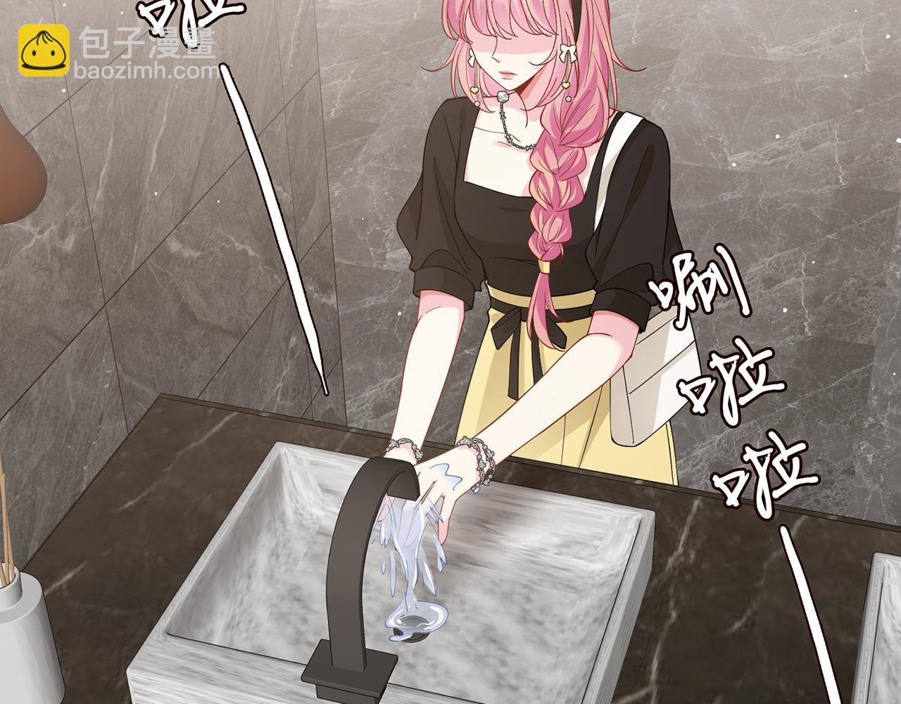第482 重回龙家