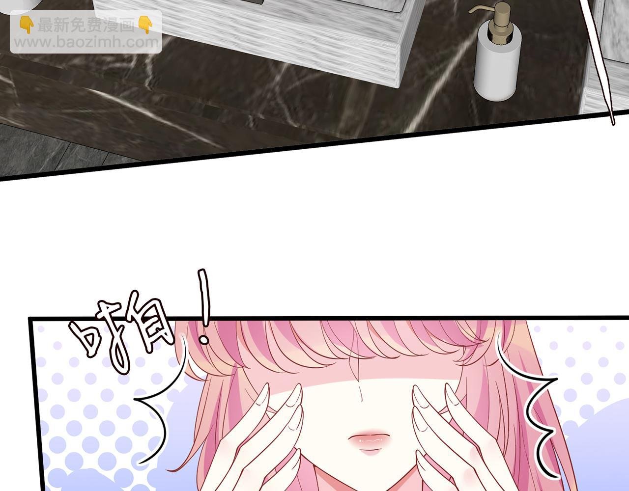 第482 重回龙家