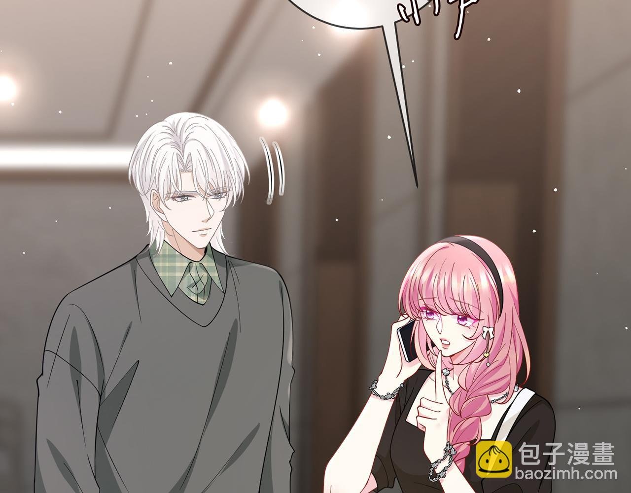 第482 重回龙家