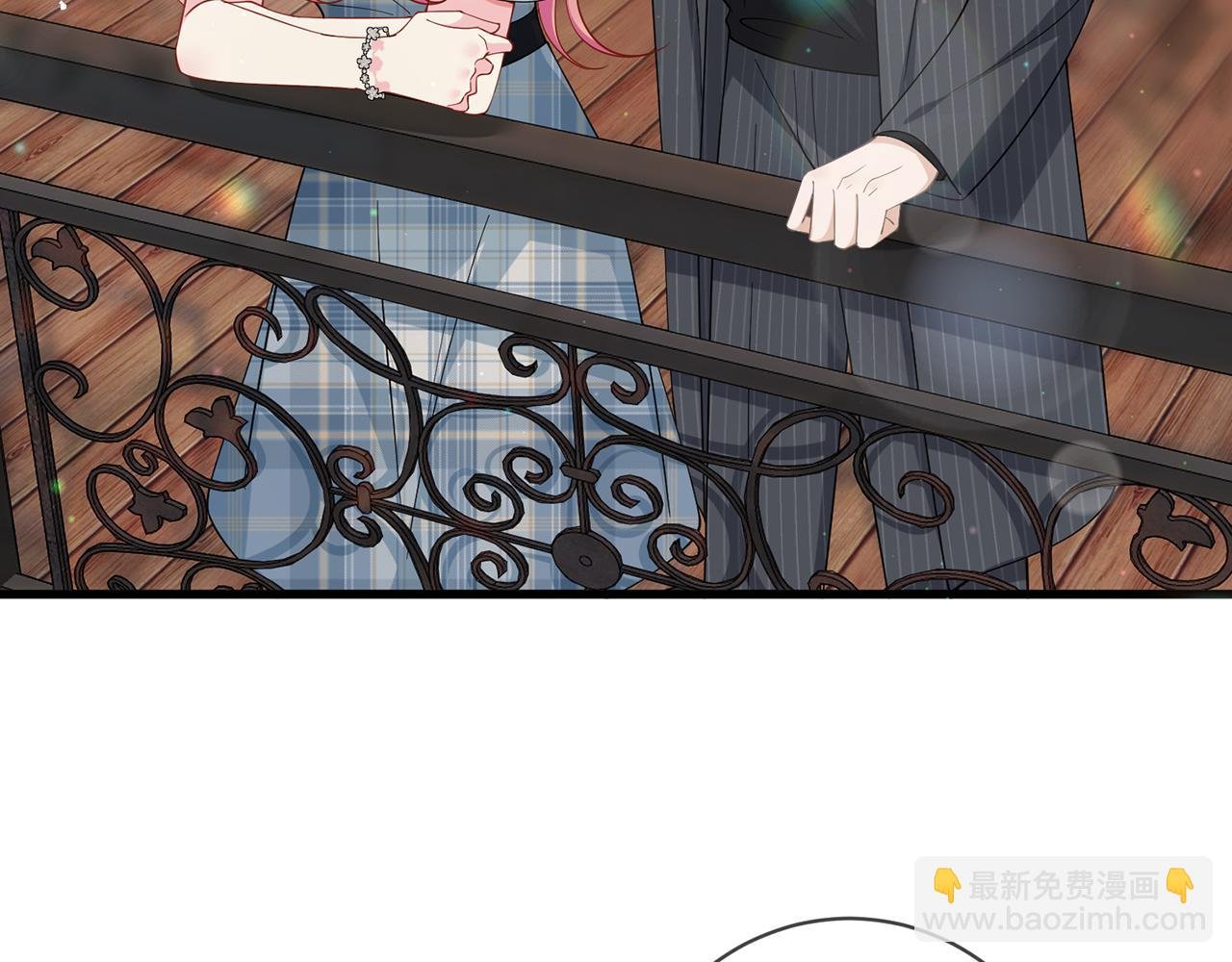 第483 豪门秘辛