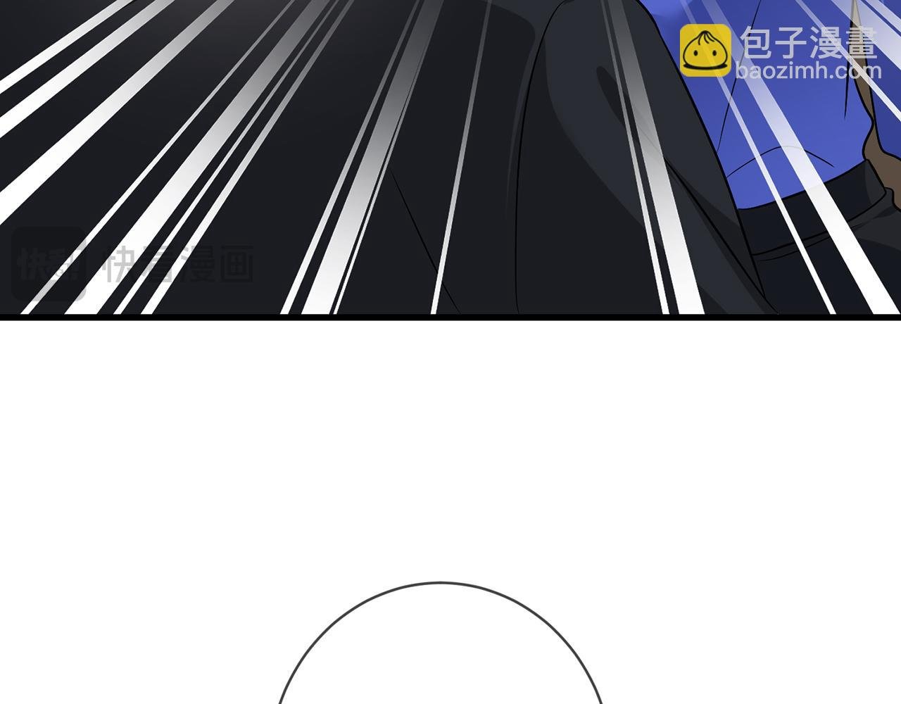 第483 豪门秘辛