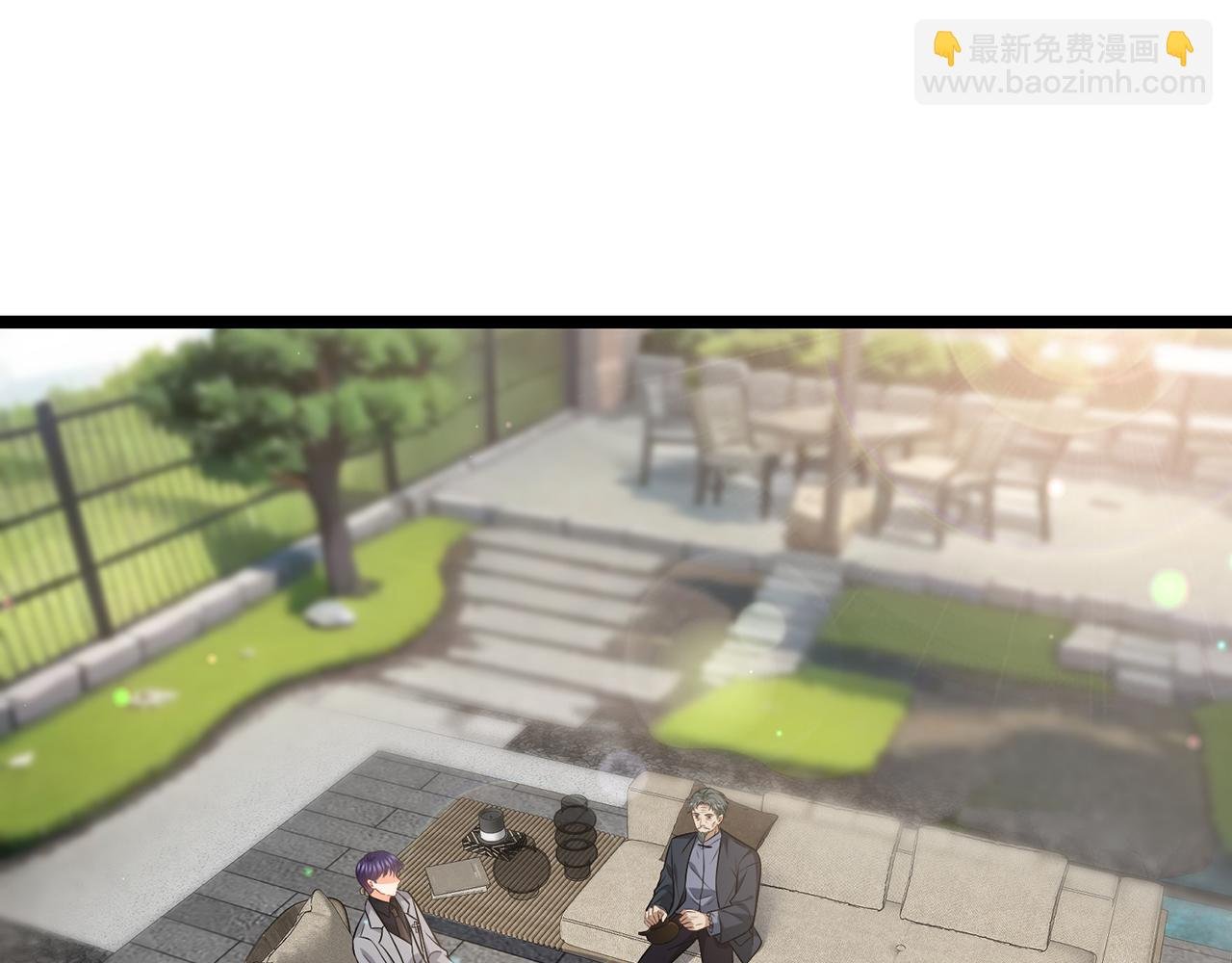 第484 祠堂风波