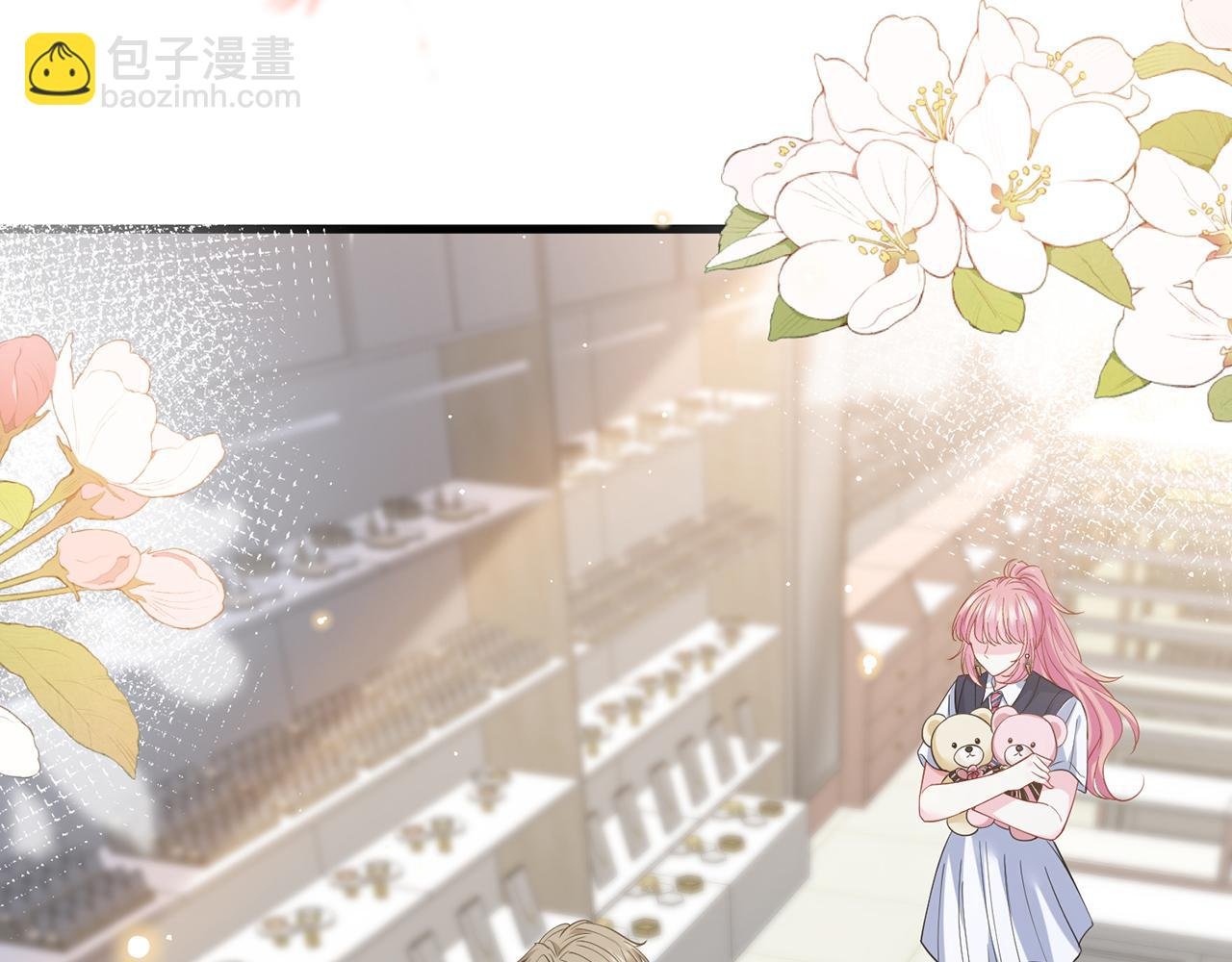 第485 正面刚龙家人