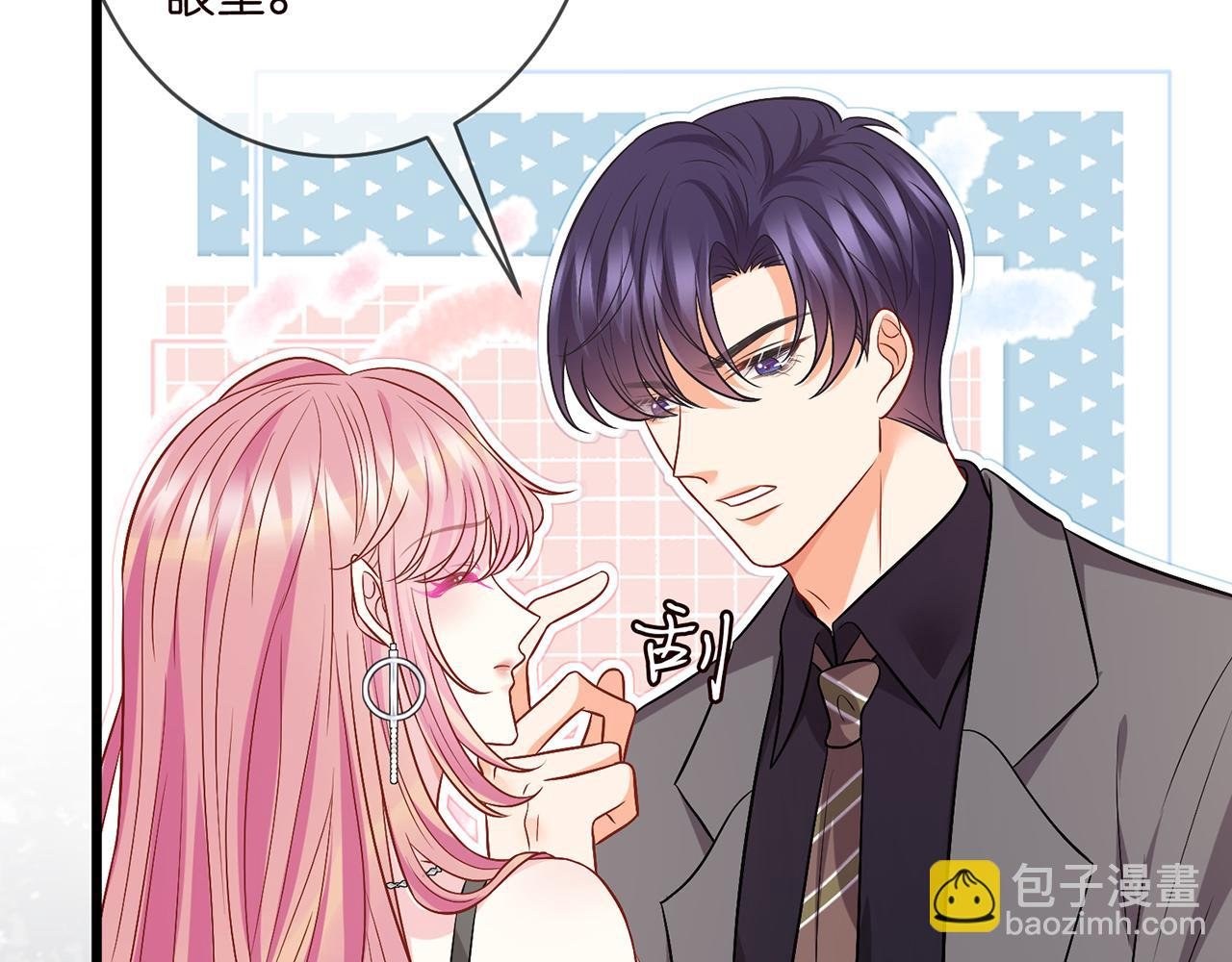 第486 夫妻幽会