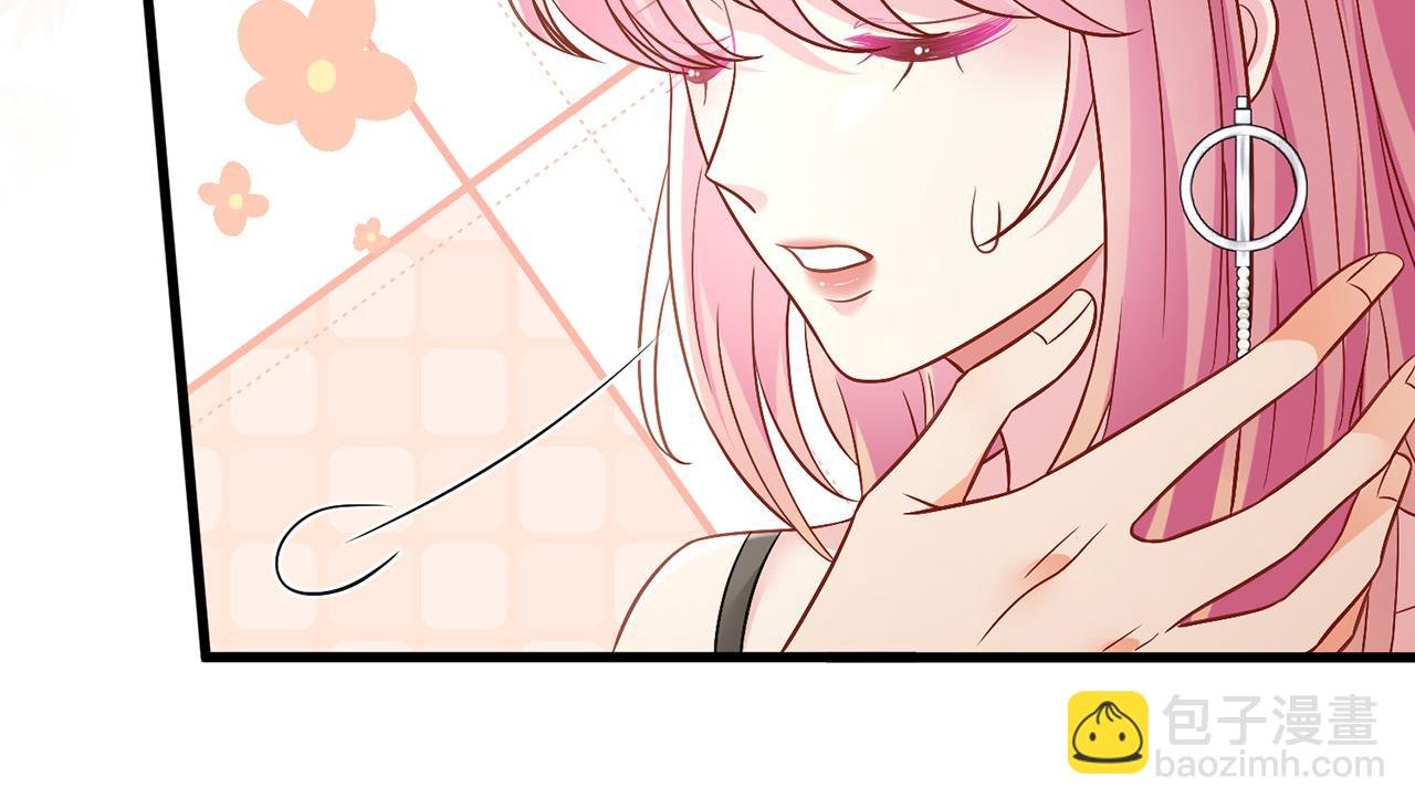 第486 夫妻幽会