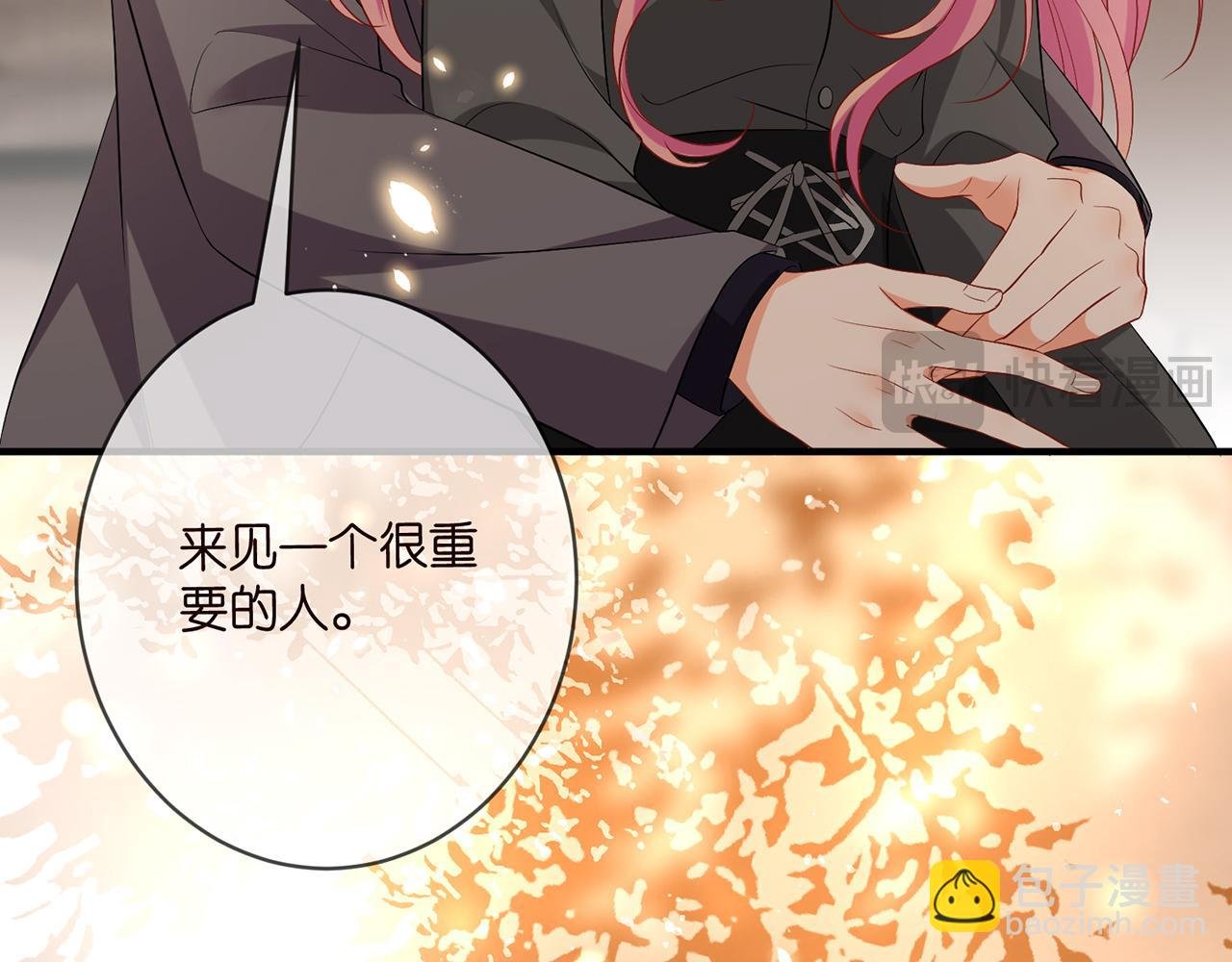 第486 夫妻幽会