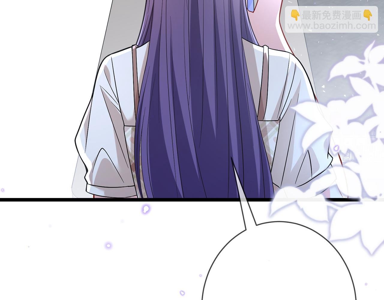 第487 加密通话