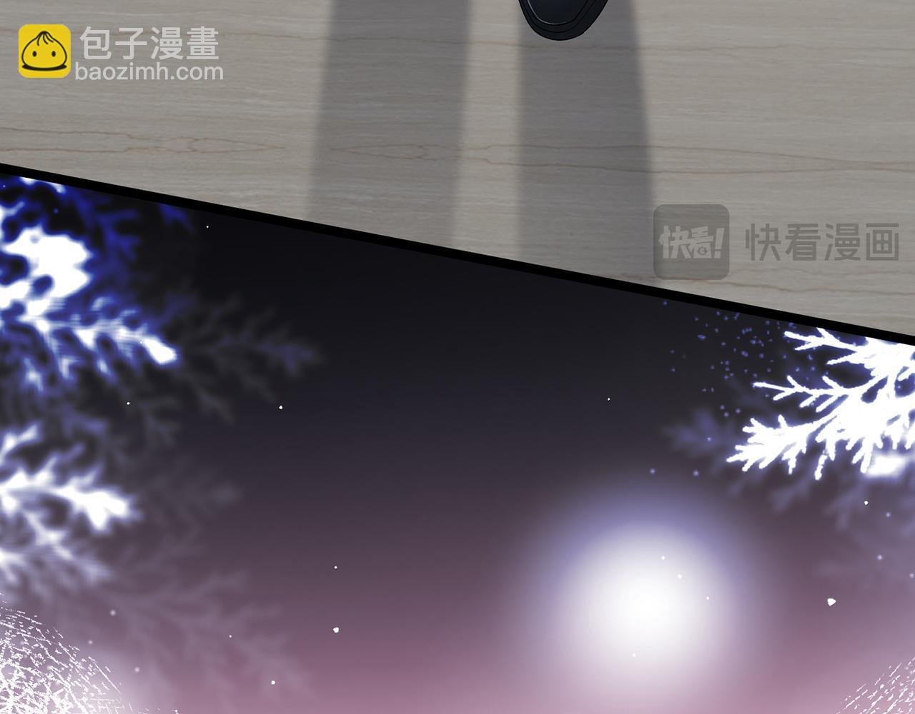 第488 龙楚寒的怀疑