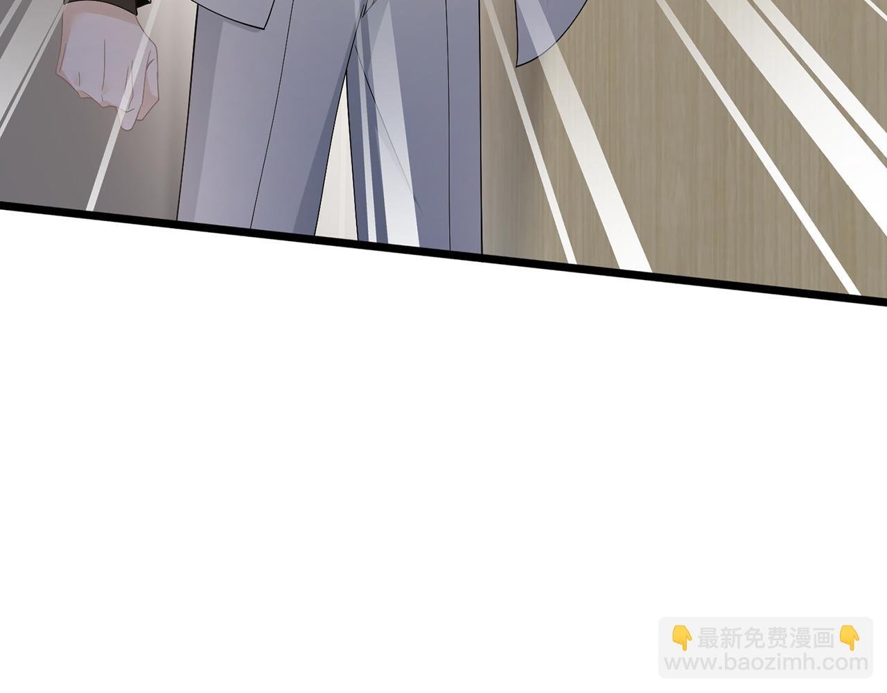 第488 龙楚寒的怀疑