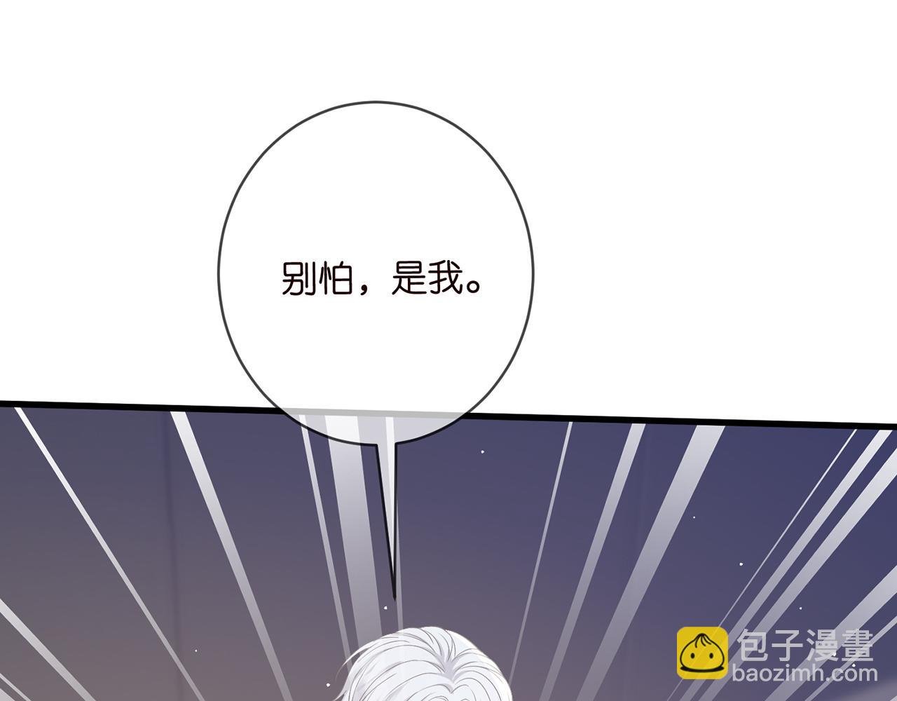 第489 丧礼