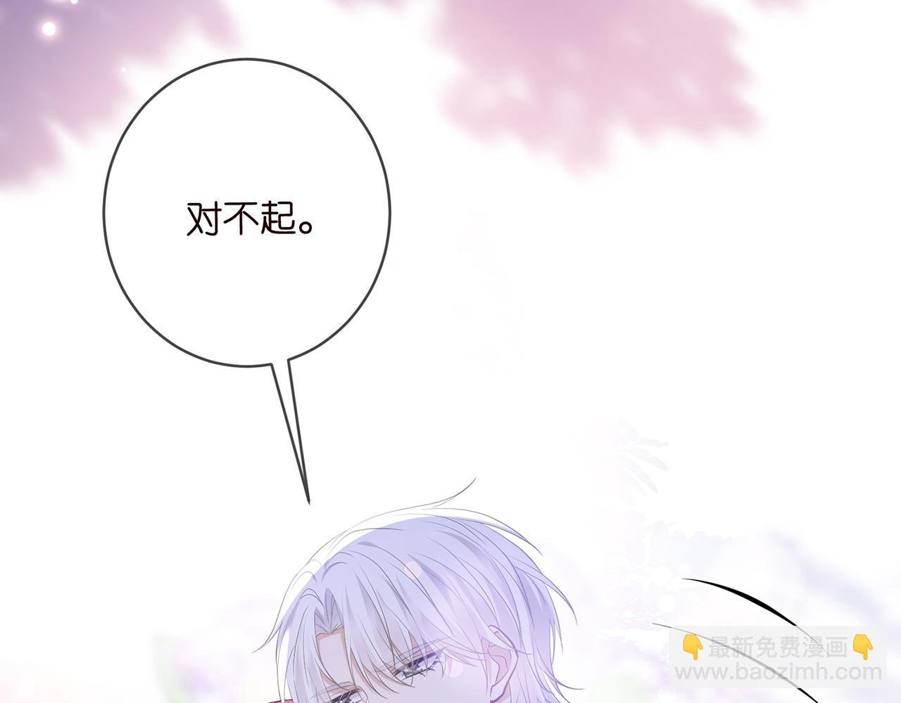 第489 丧礼