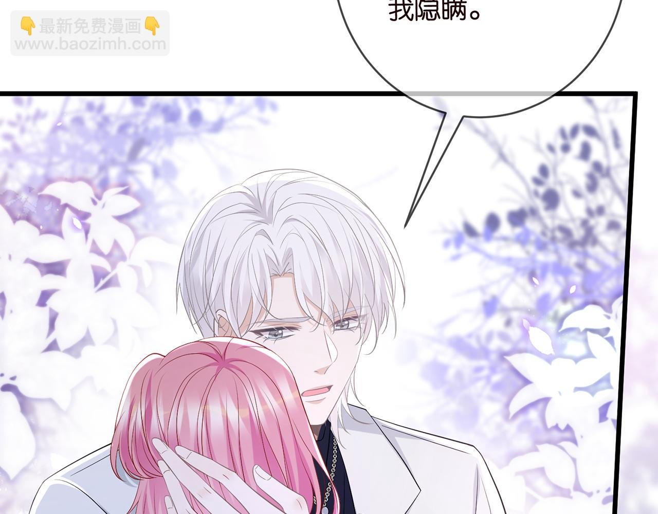第489 丧礼