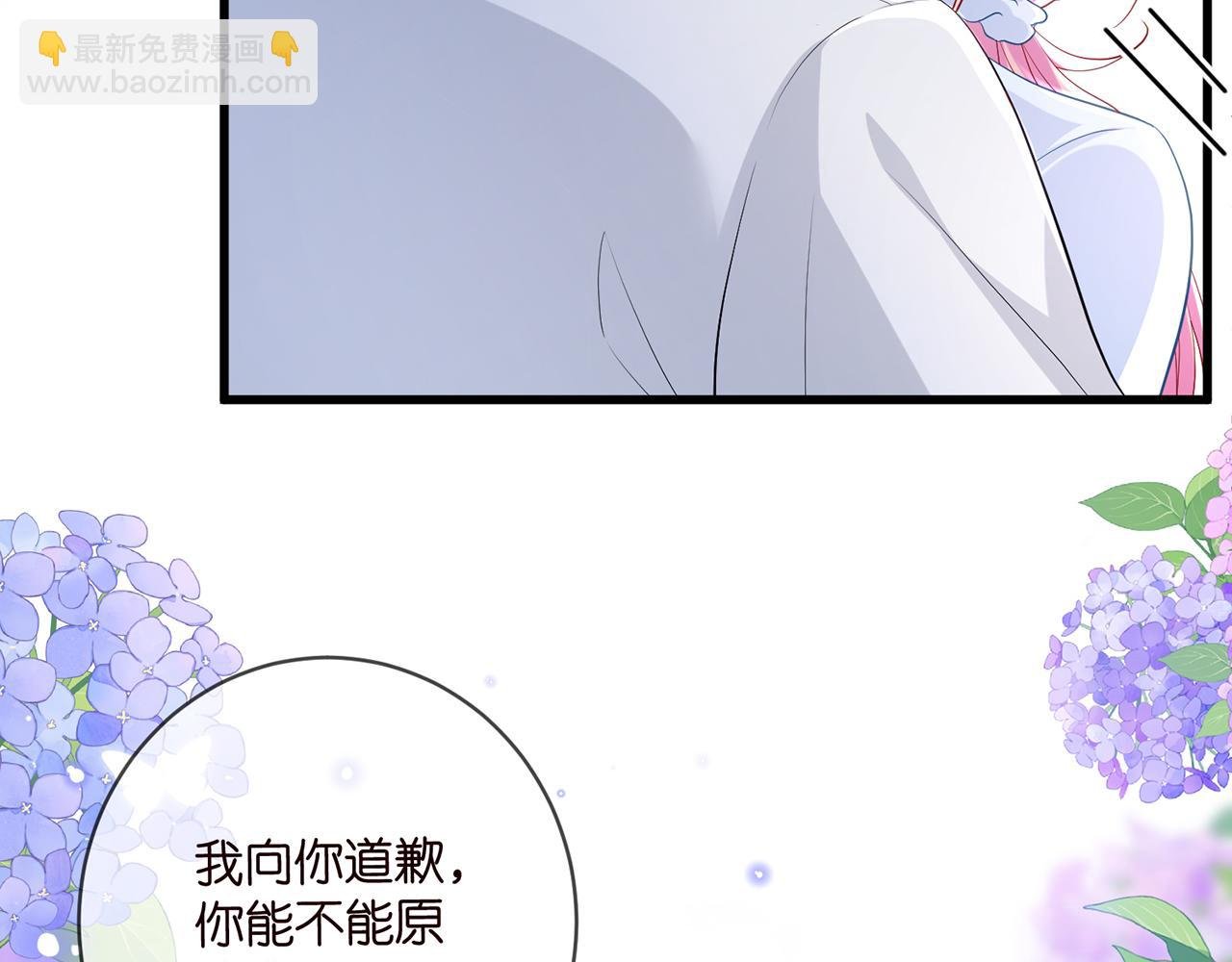 第489 丧礼
