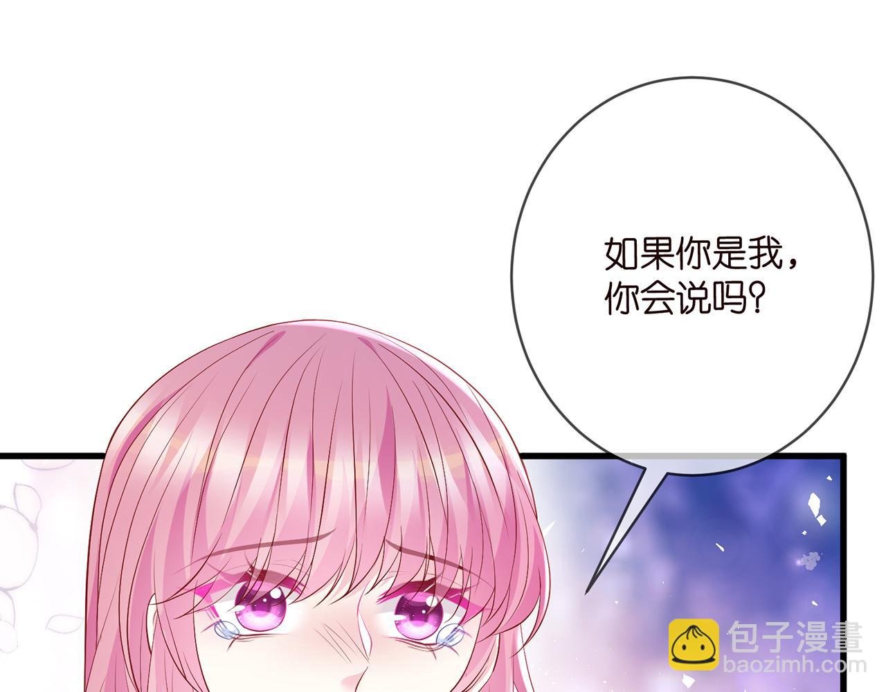 第489 丧礼