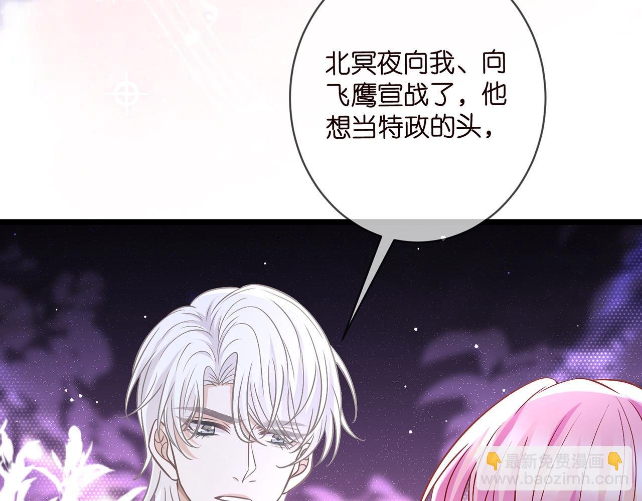 第489 丧礼