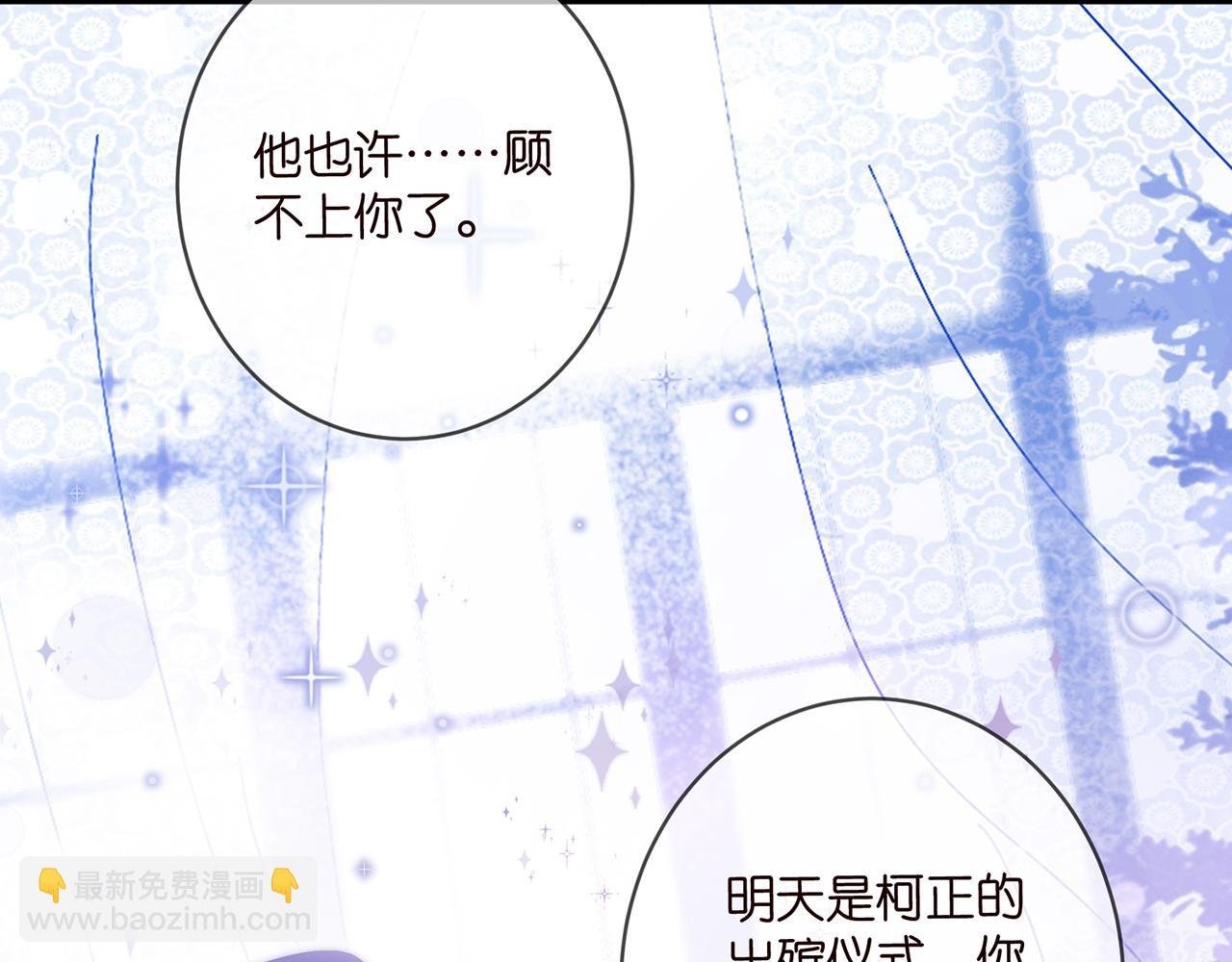 第489 丧礼