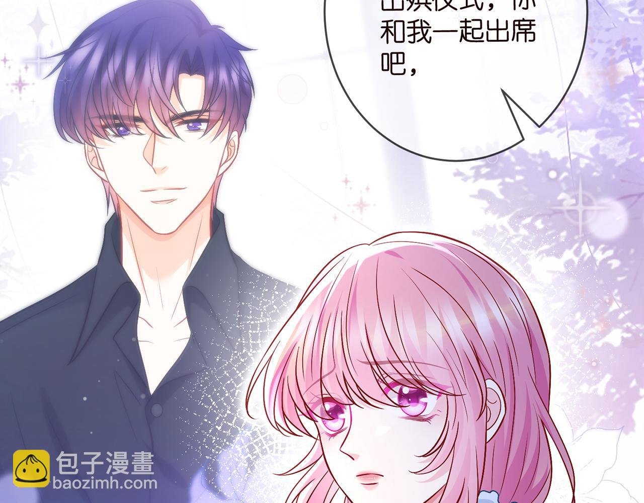第489 丧礼