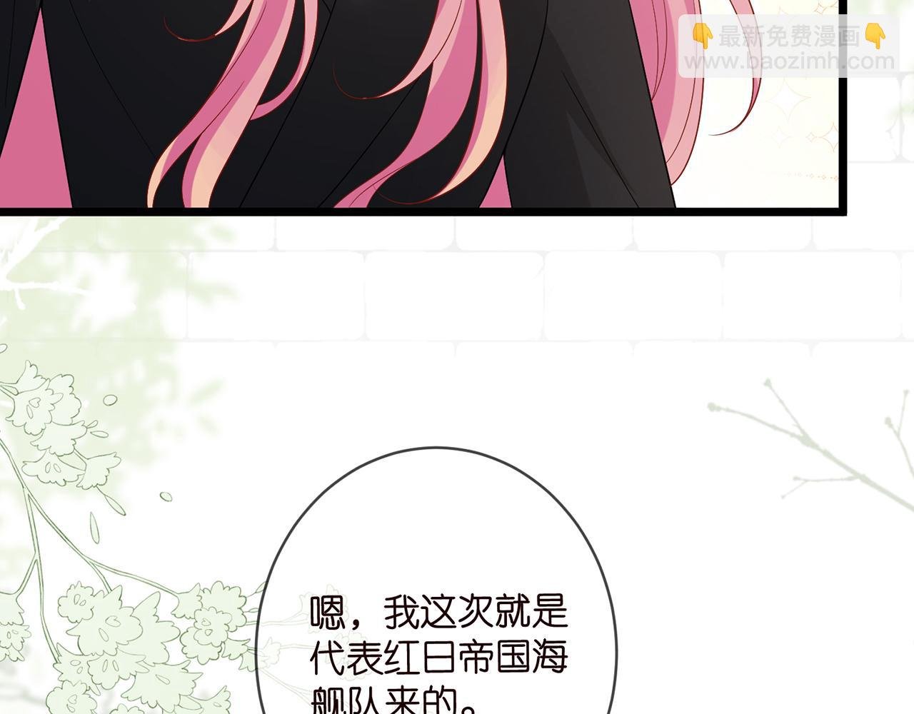 第490 撮合
