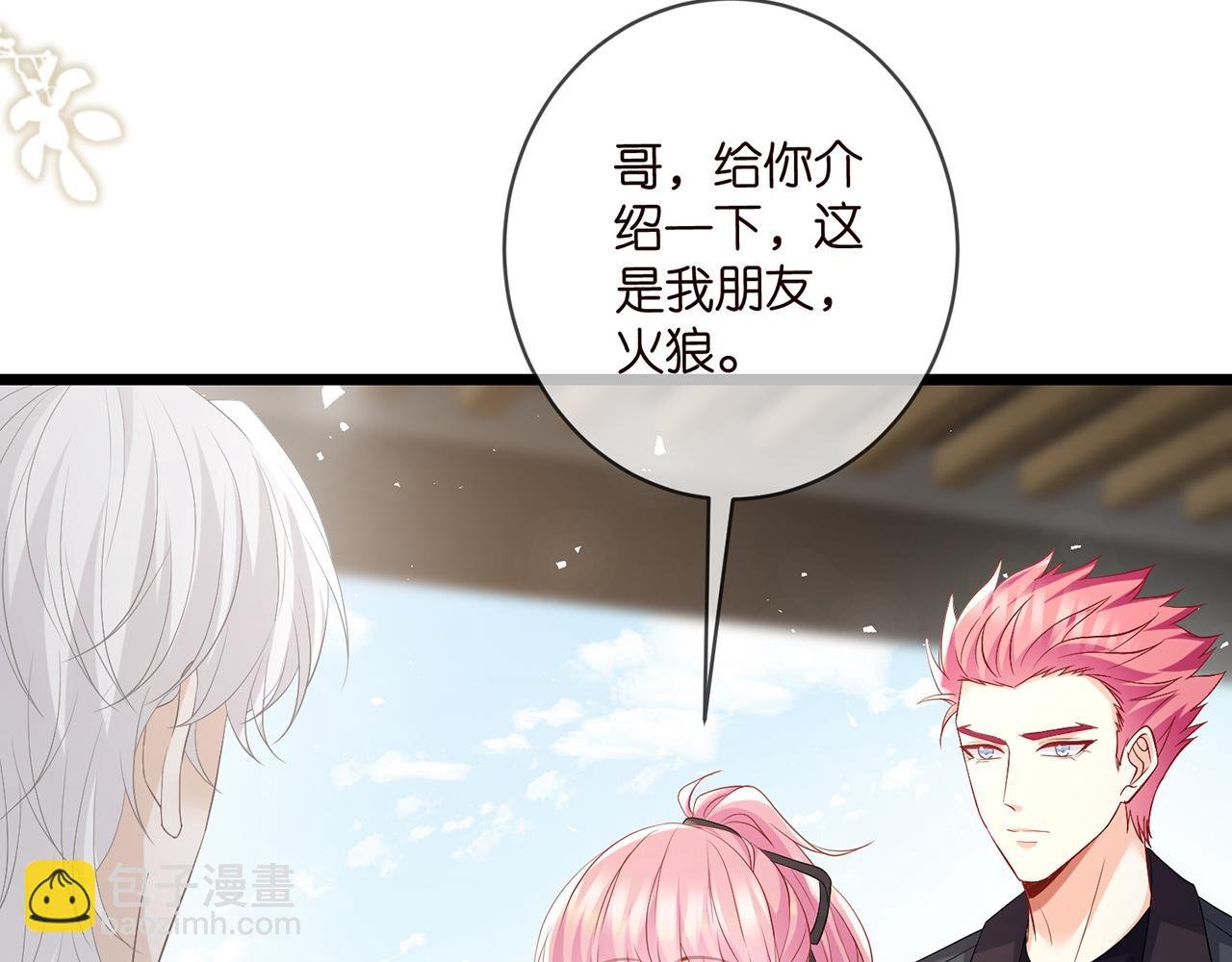 第490 撮合