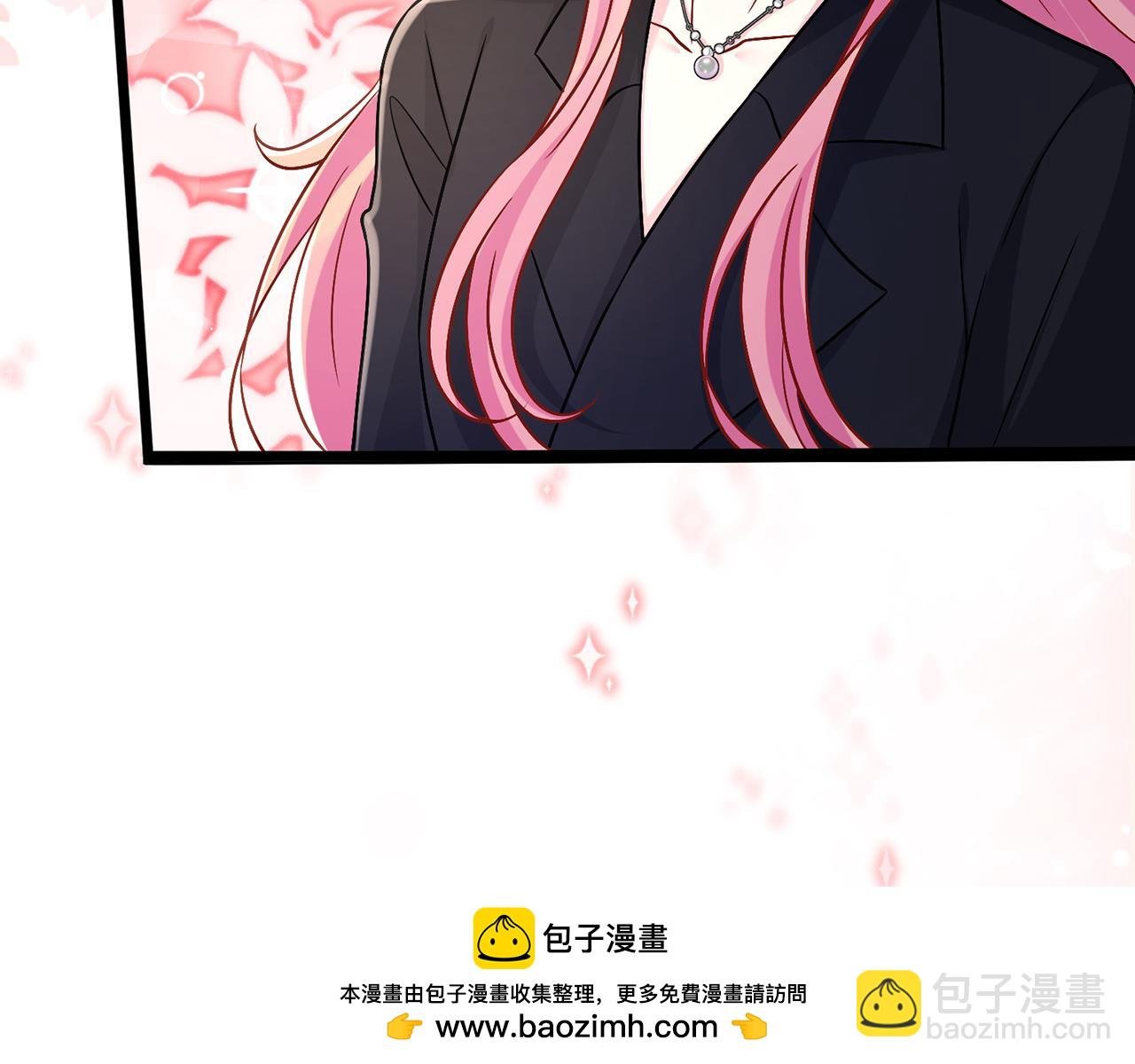 第490 撮合