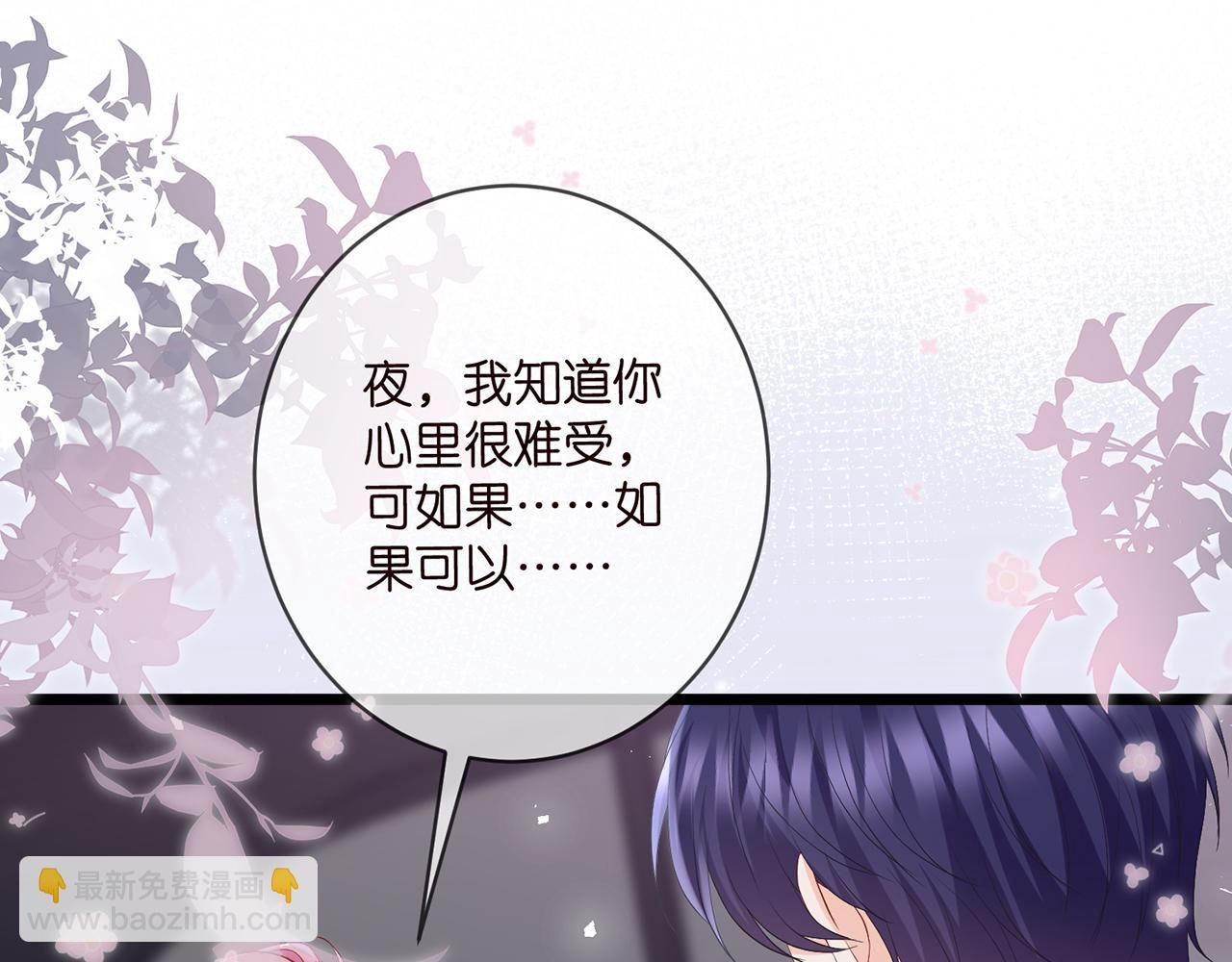 第491 我爱你
