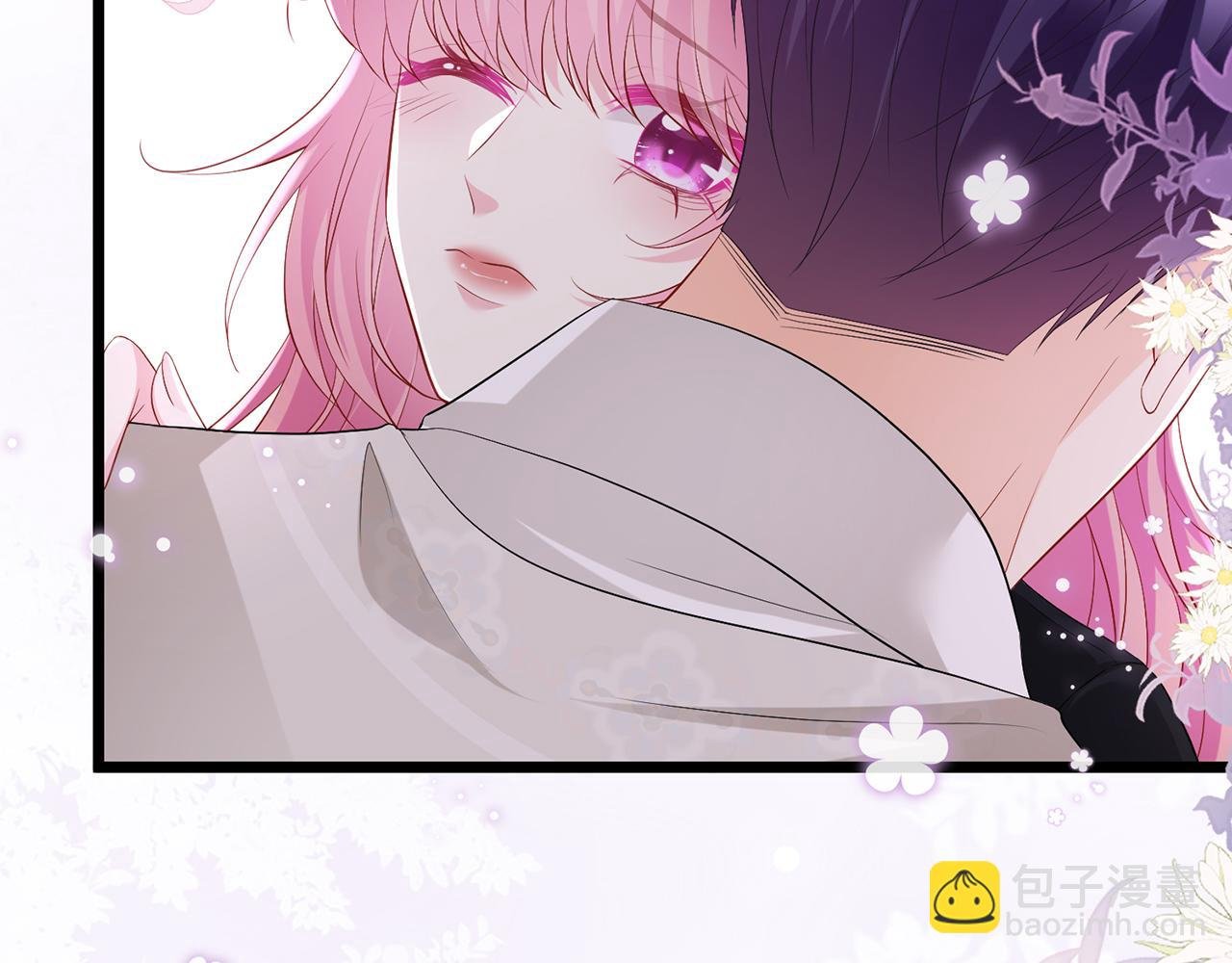 第491 我爱你