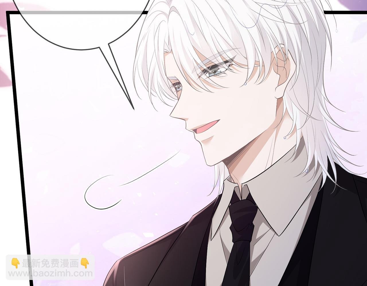 第492 白桦的忠心
