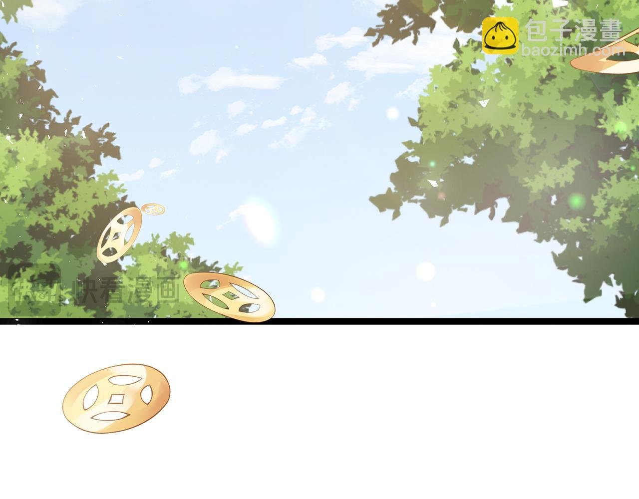 第492 白桦的忠心