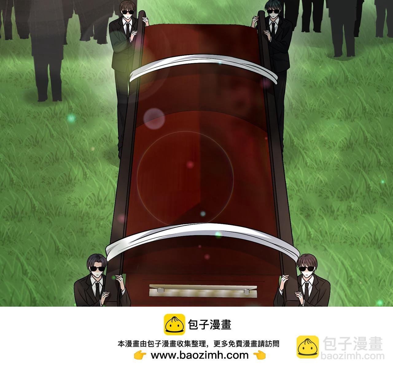 第492 白桦的忠心