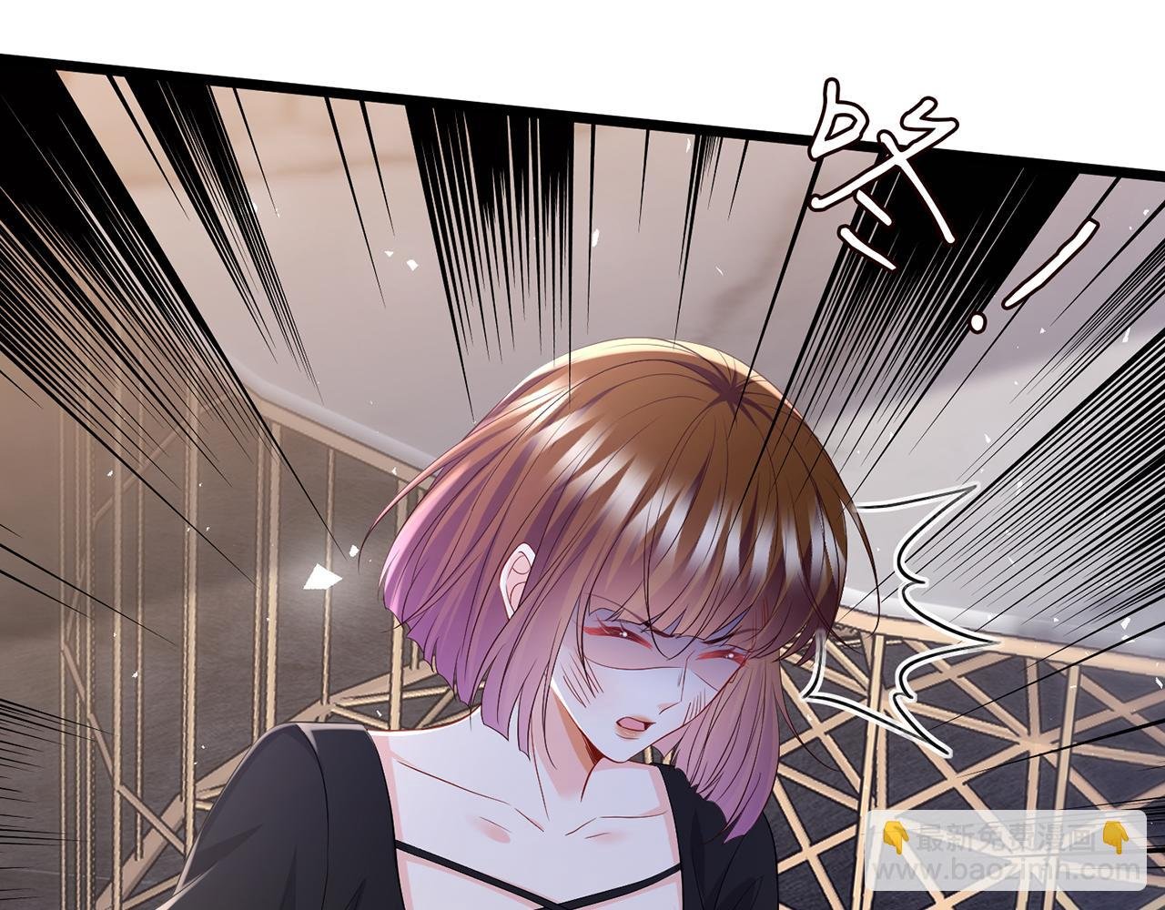 第493 教训名珊